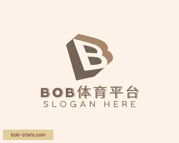 认识BOB体育平台